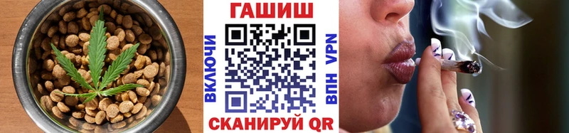 кракен рабочий сайт  Екатеринбург  Еда ТГК марихуана  как найти закладки 