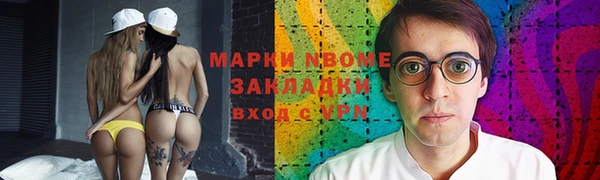дживик Лиски