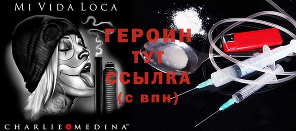 дмт Уссурийск