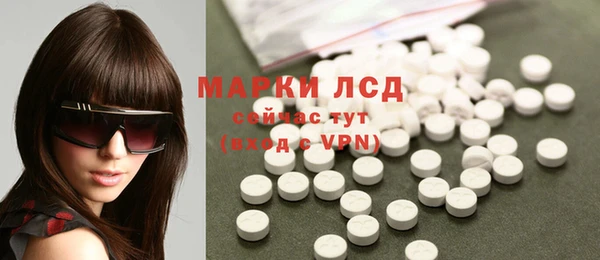 меф Липки