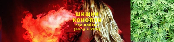 бутик Магадан