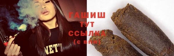 метадон Лихославль