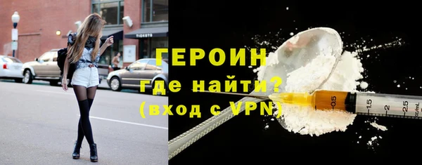 дживик Лиски