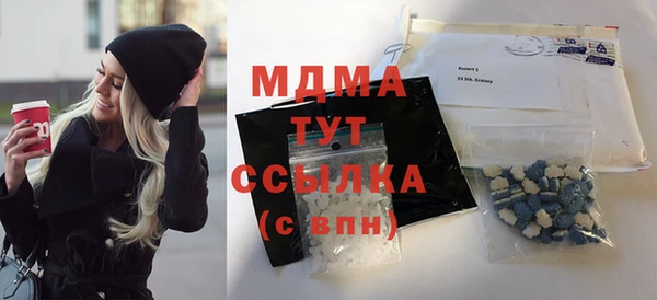 дживик Лиски