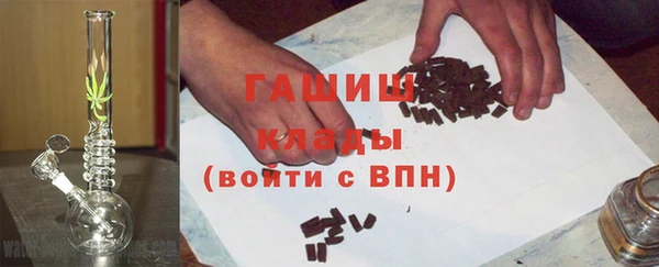 меф Липки