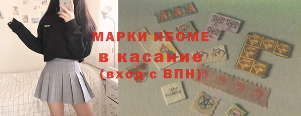 дживик Лиски