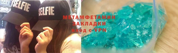 дживик Лиски