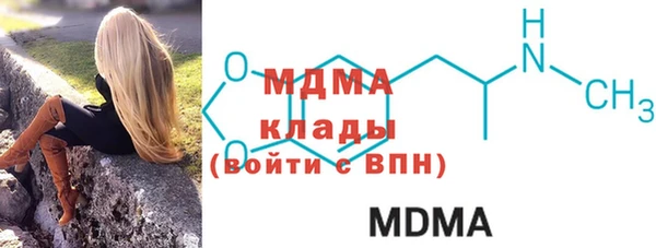 дживик Лиски