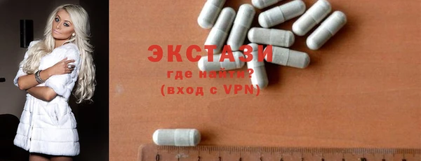 mix Магас