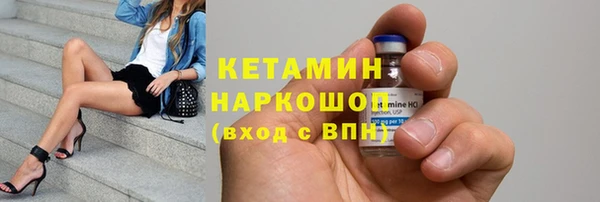 меф Липки