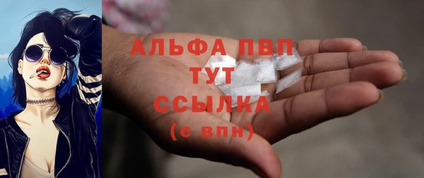 COCAINE Майский