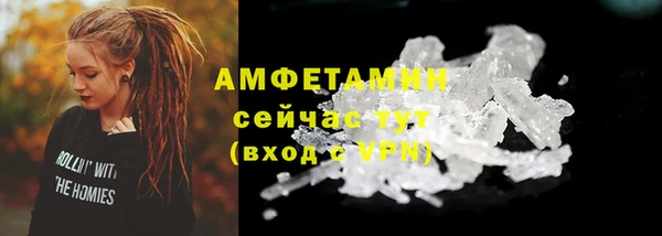 меф Липки