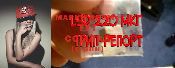 метадон Лихославль