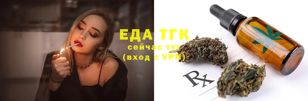 бутик Магадан