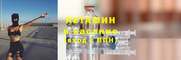 метадон Лихославль