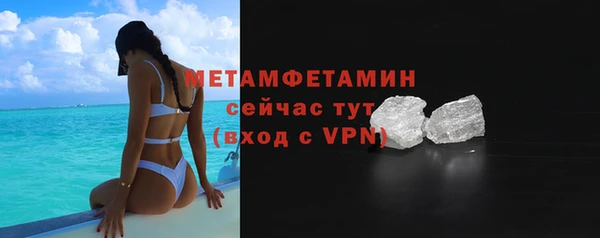 меф Липки