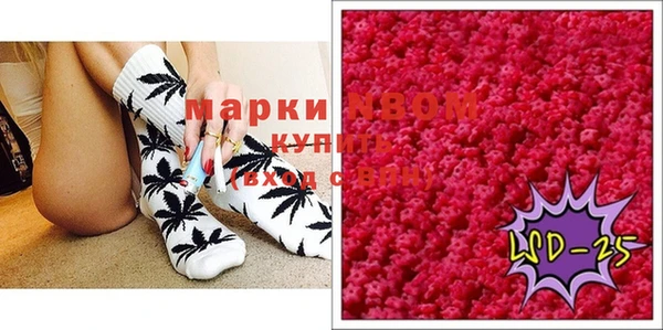 меф Липки