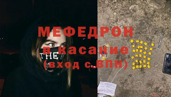 бутик Магадан