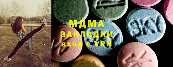 дживик Лиски