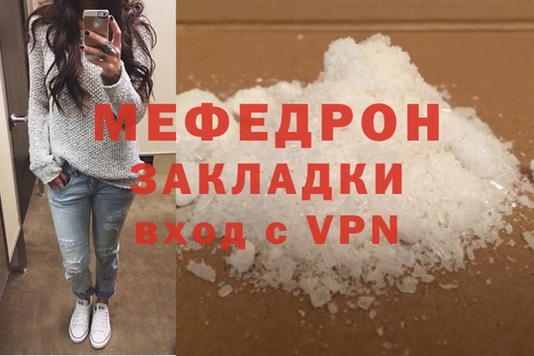дживик Лиски