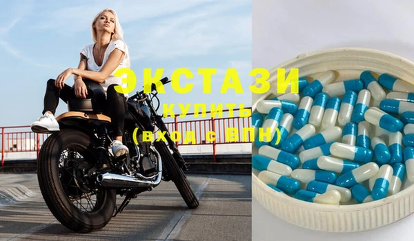 COCAINE Майский