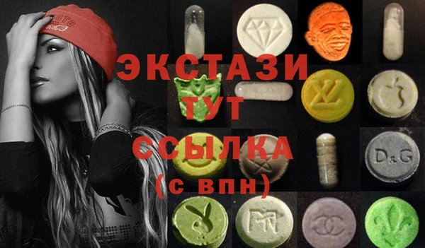 меф Липки