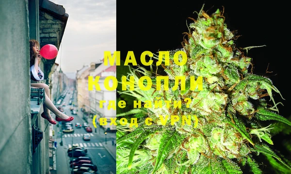 меф Липки