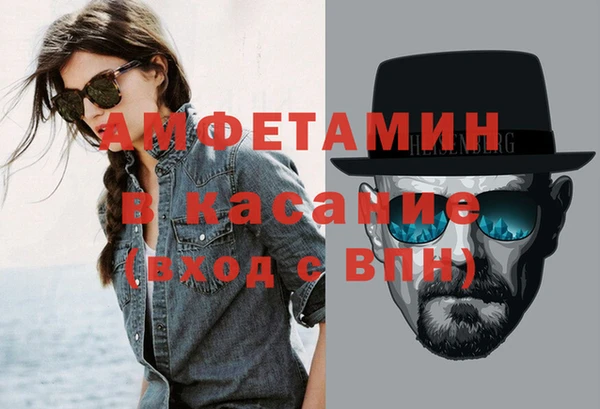 дживик Лиски