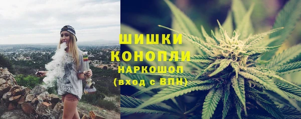 метадон Лихославль