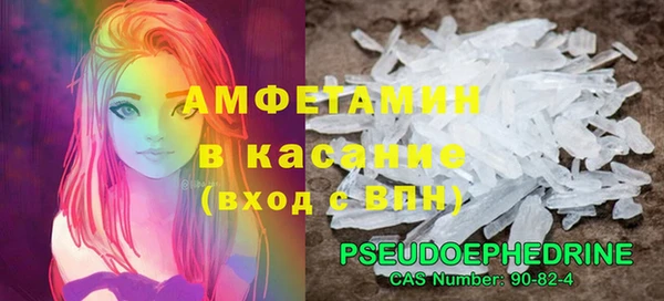 метадон Лихославль