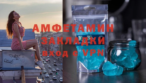 дживик Лиски