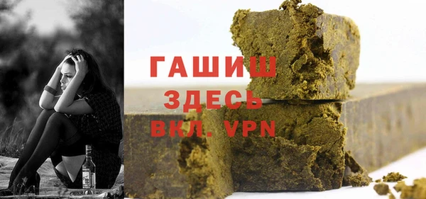 бутик Магадан