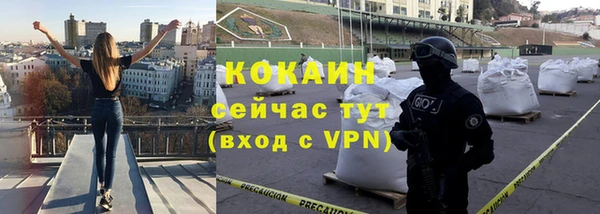 меф Липки