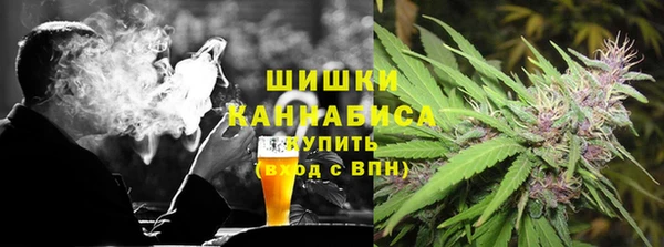 метадон Лихославль