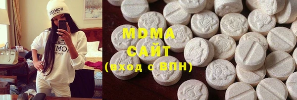меф Липки