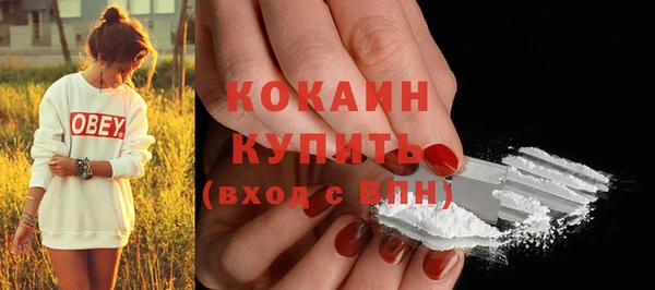 дживик Лиски