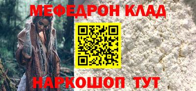 бутират Берёзовский