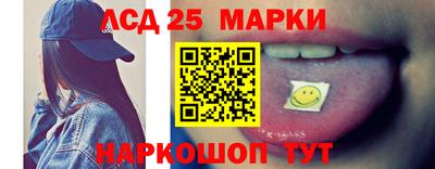 MESCALINE Гатчина