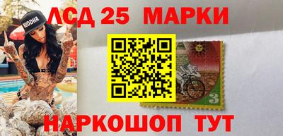 spice Гагарин