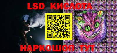 spice Гагарин