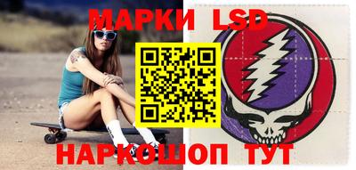 MESCALINE Гатчина
