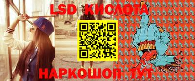 бутират Берёзовский