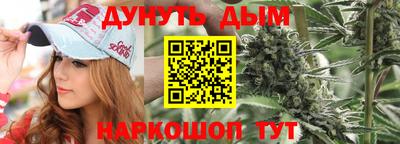 spice Гагарин
