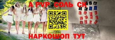 jwh Жуковский