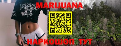 MESCALINE Гатчина