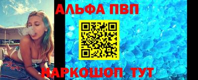 MESCALINE Гатчина