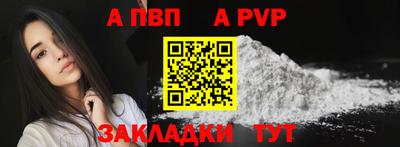 MESCALINE Гатчина