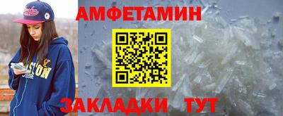 MESCALINE Гатчина