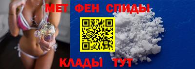 бутират Берёзовский