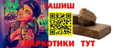 spice Гагарин
